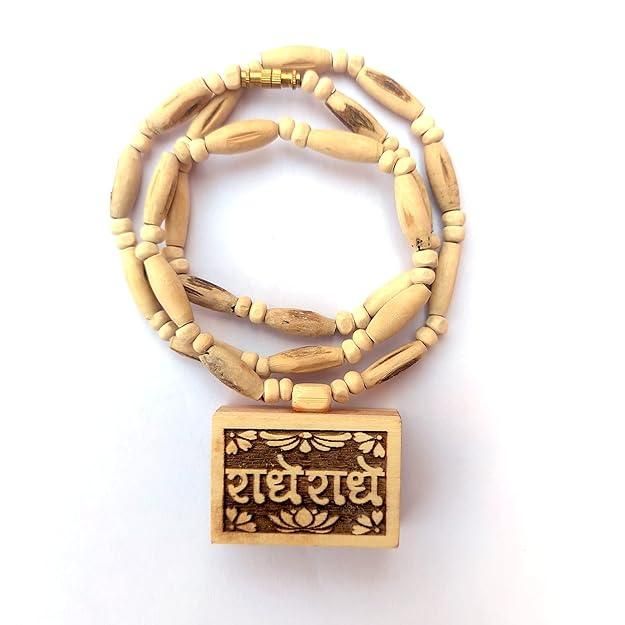 Original Tulsi Mala with Bhagwad Geeta